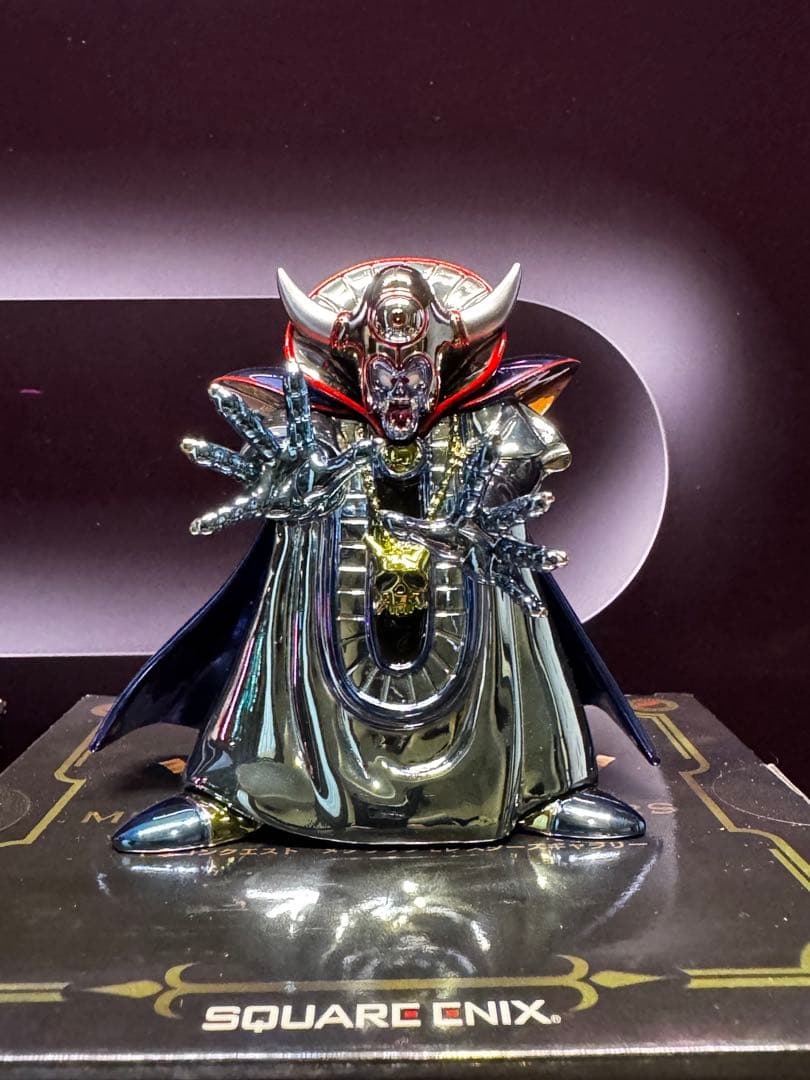 メタリックモンスターズ ギャラリー ゾーマ&ゾーマ闇の衣バージョン