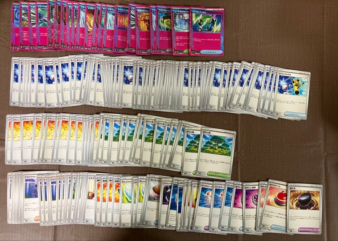 【約1700枚】　汎用カード　まとめ売り　超大量　ペパー　ポケモンカード