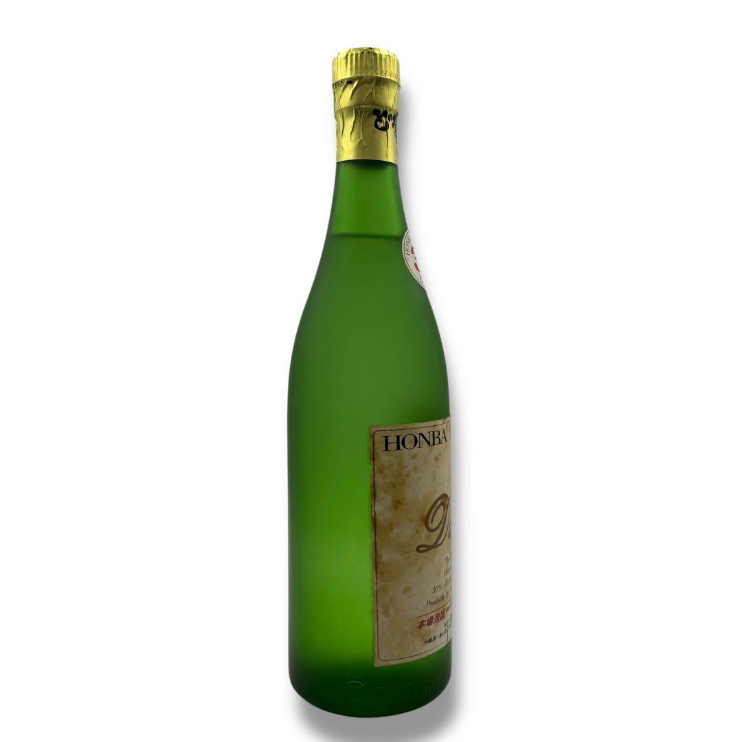 ま*と様 未開栓 泡盛 2本セット 八重泉 SPECIAL QUALITY どな