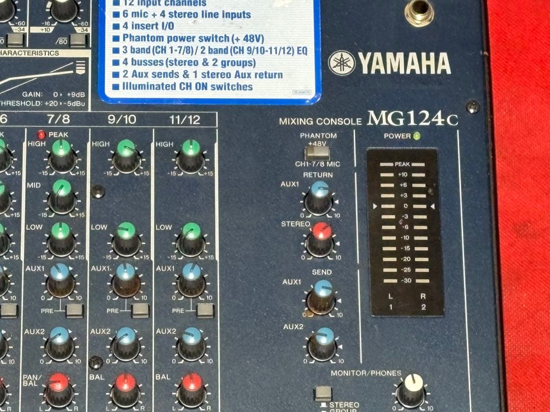 ヤマハ　アナログミキシングコンソールMG124C 訳あり品　1930-01-1