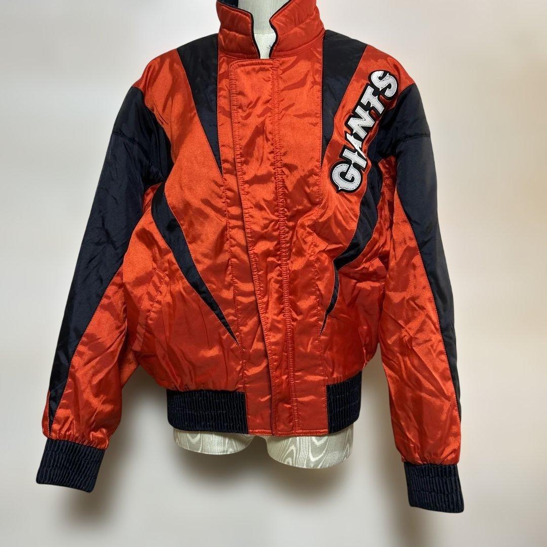 美品　ヴィンテージ　GIANTS ジャイアンツ　ブルゾン　ジャケット　巨人　L