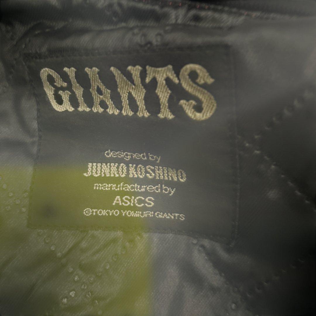 美品　ヴィンテージ　GIANTS ジャイアンツ　ブルゾン　ジャケット　巨人　L