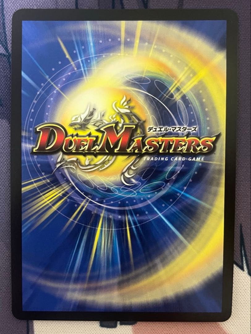 終末の時計 ザ・クロック GP プロモ