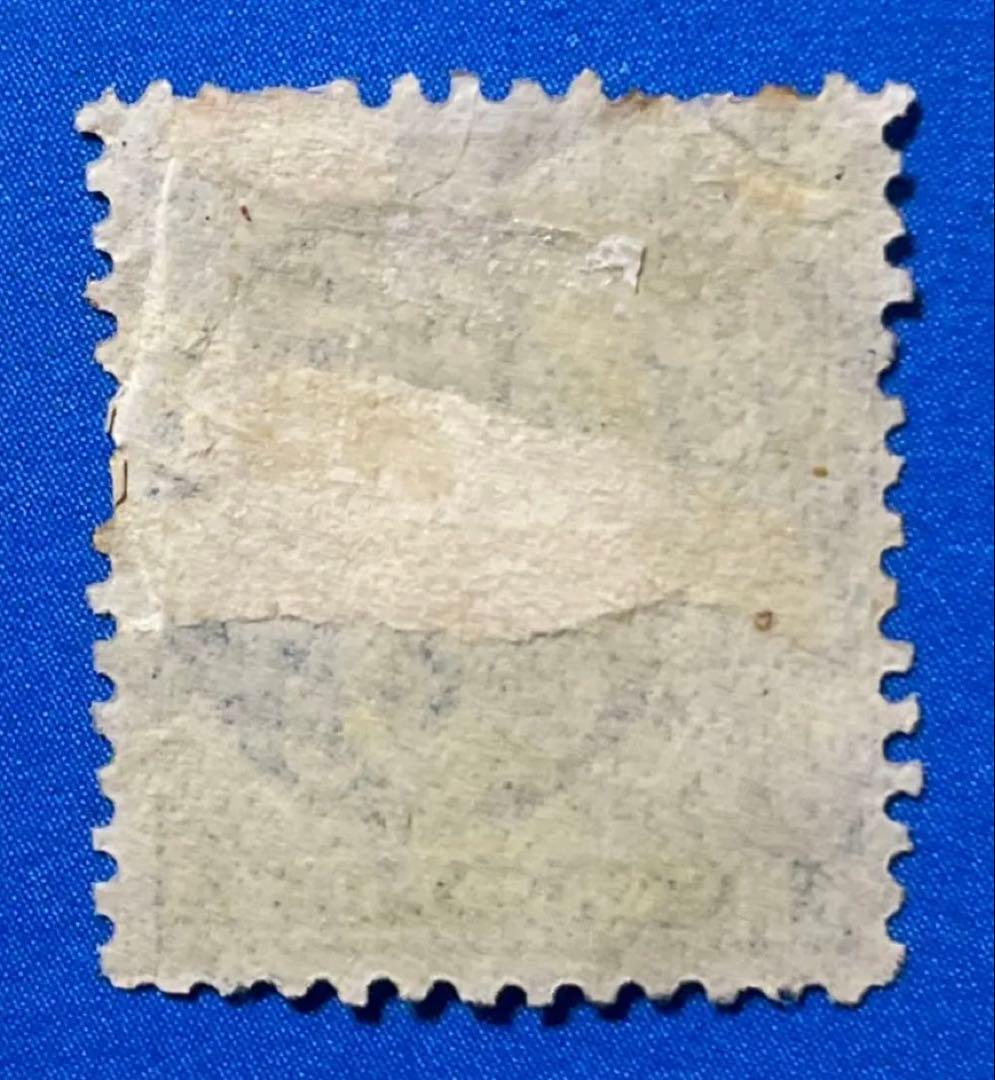 【超激レア！】旧中国切手　海関小龍切手(使用済み、1枚)