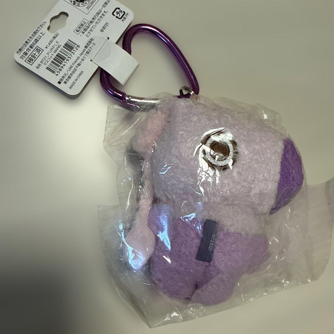 【新品未開封】BT21 ミニバックパック ポーチ 6点セット まとめ売り 完売品