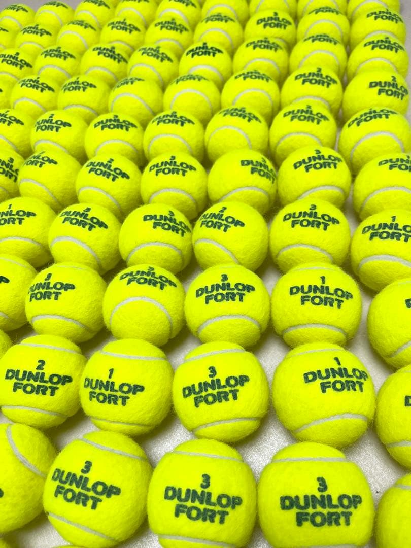 ダンロップフォート172球　中古品