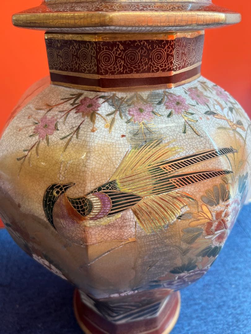 1004 昭和初期　薩摩焼　色絵本金彩花鳥　沈香壷　時代物