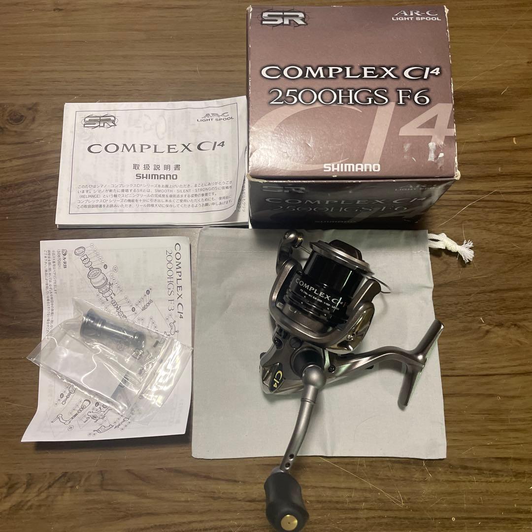 SHIMANO シマノ　コンプレックス　CI4 2500HGS F6