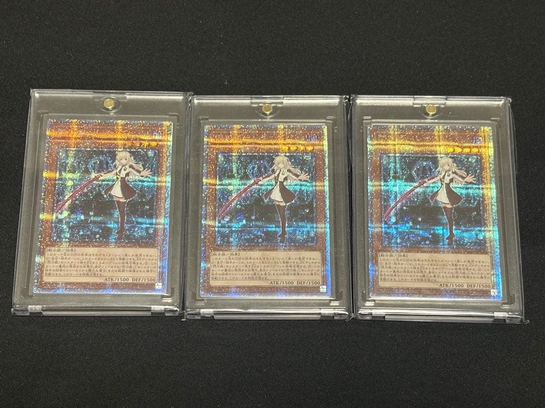 遊戯王　閃刀姫ーレイ　25th 3枚