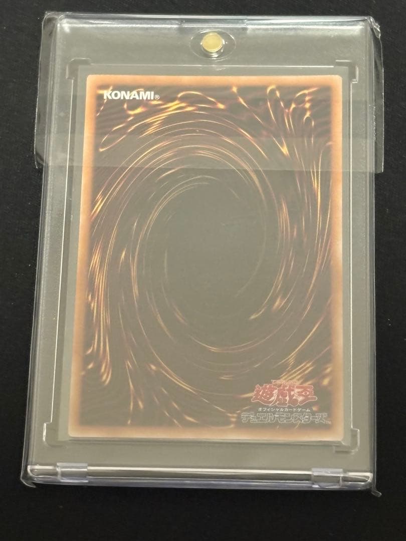 遊戯王　閃刀姫ーレイ　25th 3枚