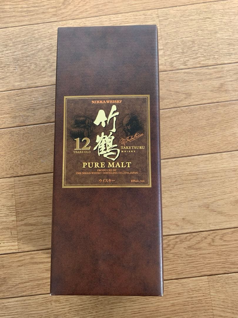 竹鶴12年　700ml 箱付