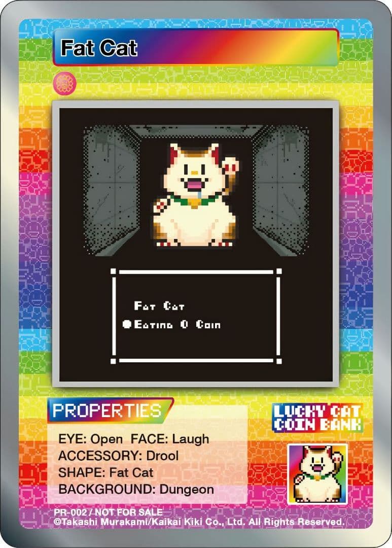 パ*ん様 【極美品】村上隆 サンフランシスコ プロモ 5種セット