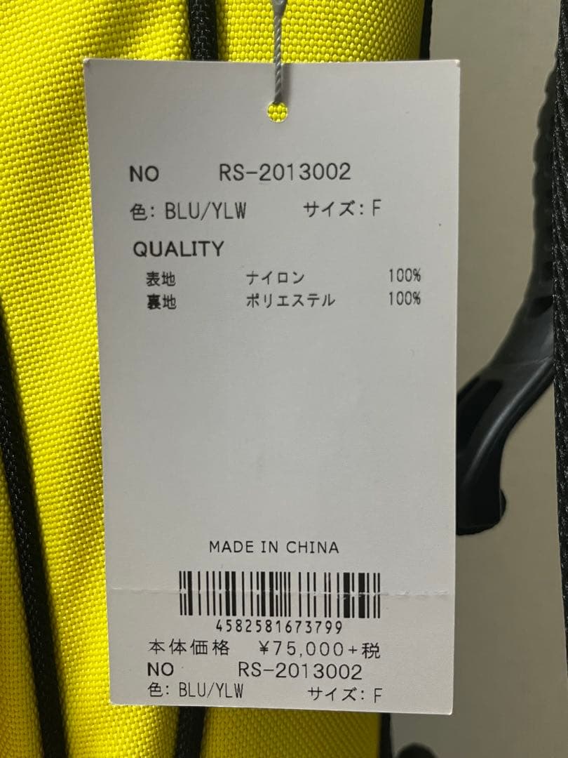 【年末最終価格】ラッセルノ キャディバック