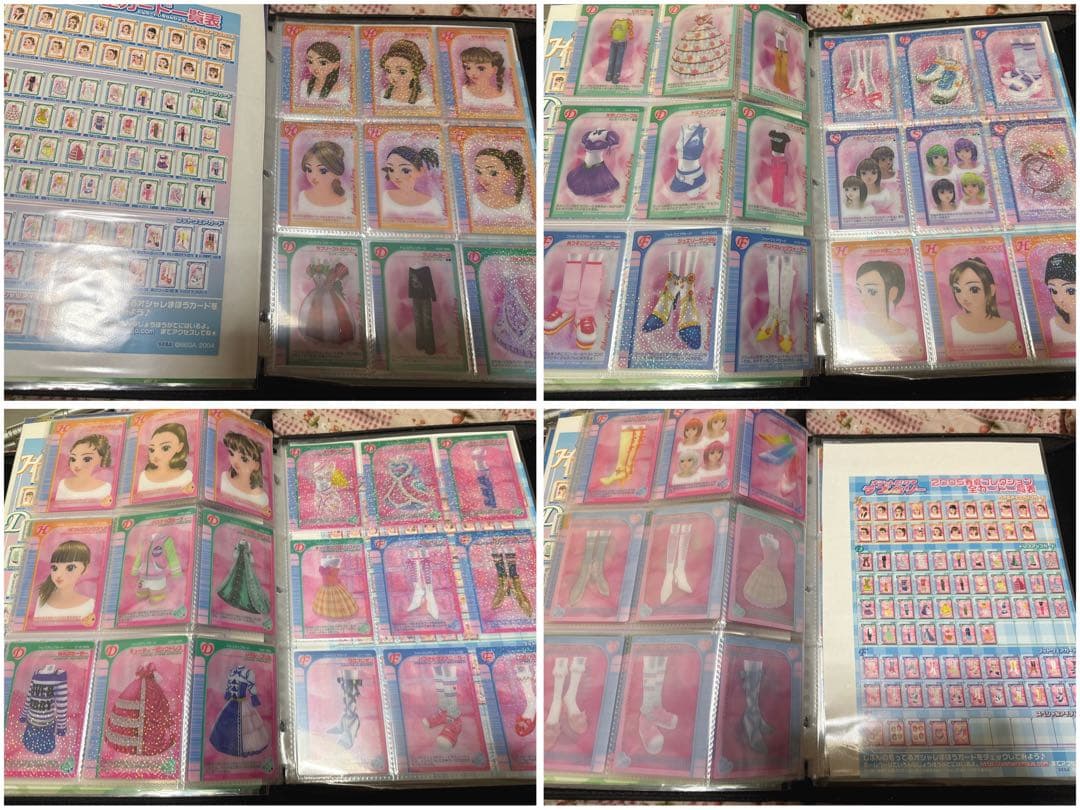 オシャレ魔女ラブandベリー　2007春　ベリー　夏　秋　冬　クリアカード　大量