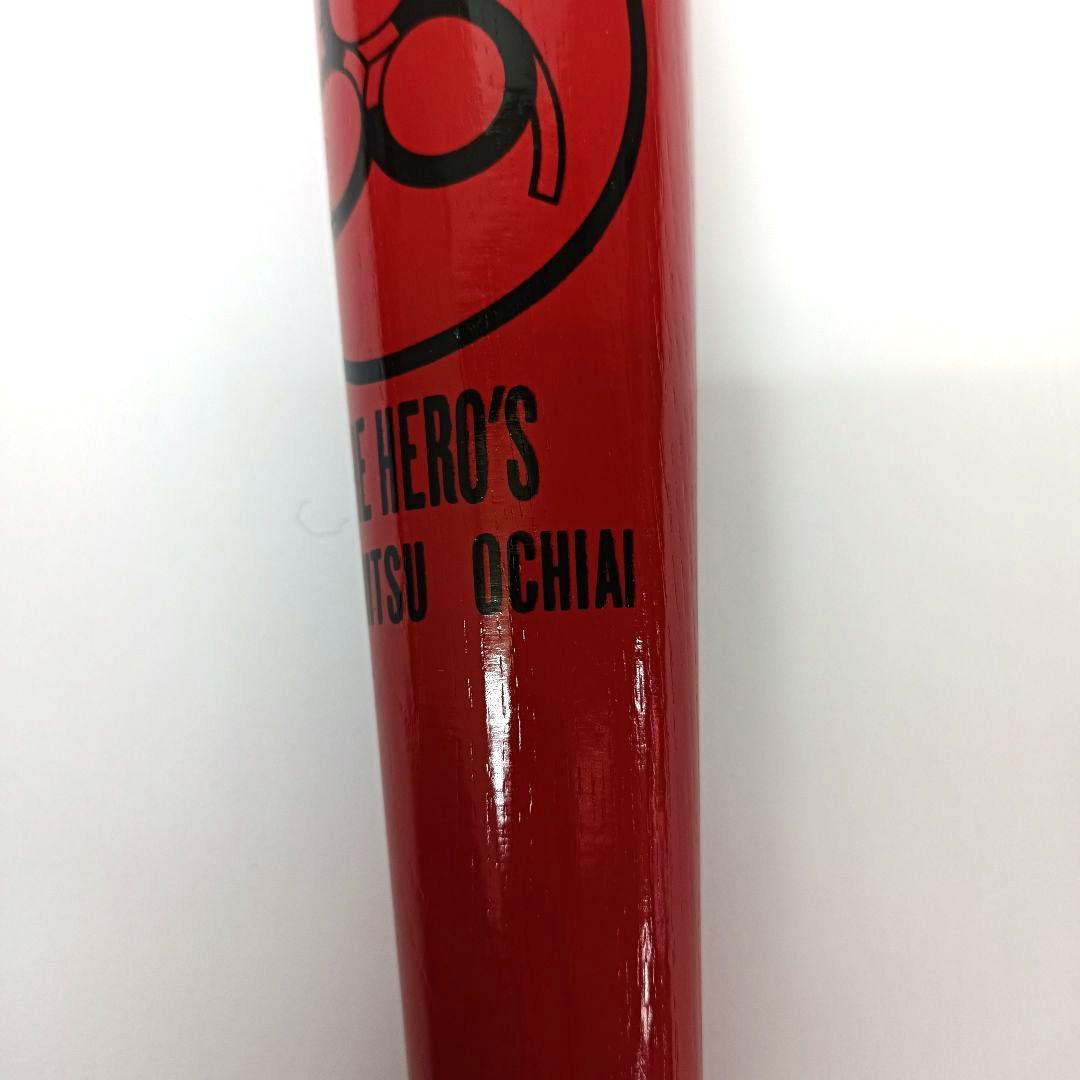 【べアプ】落合博満　三冠王THE HERO’S2003.1.3サインバット