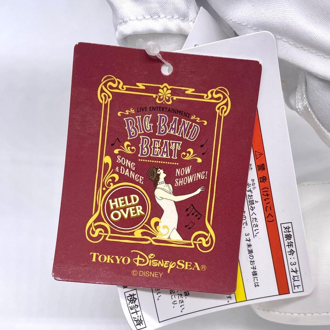 ビッグバンドビート　白タキシード　ミッキー　ぬいぐるみ