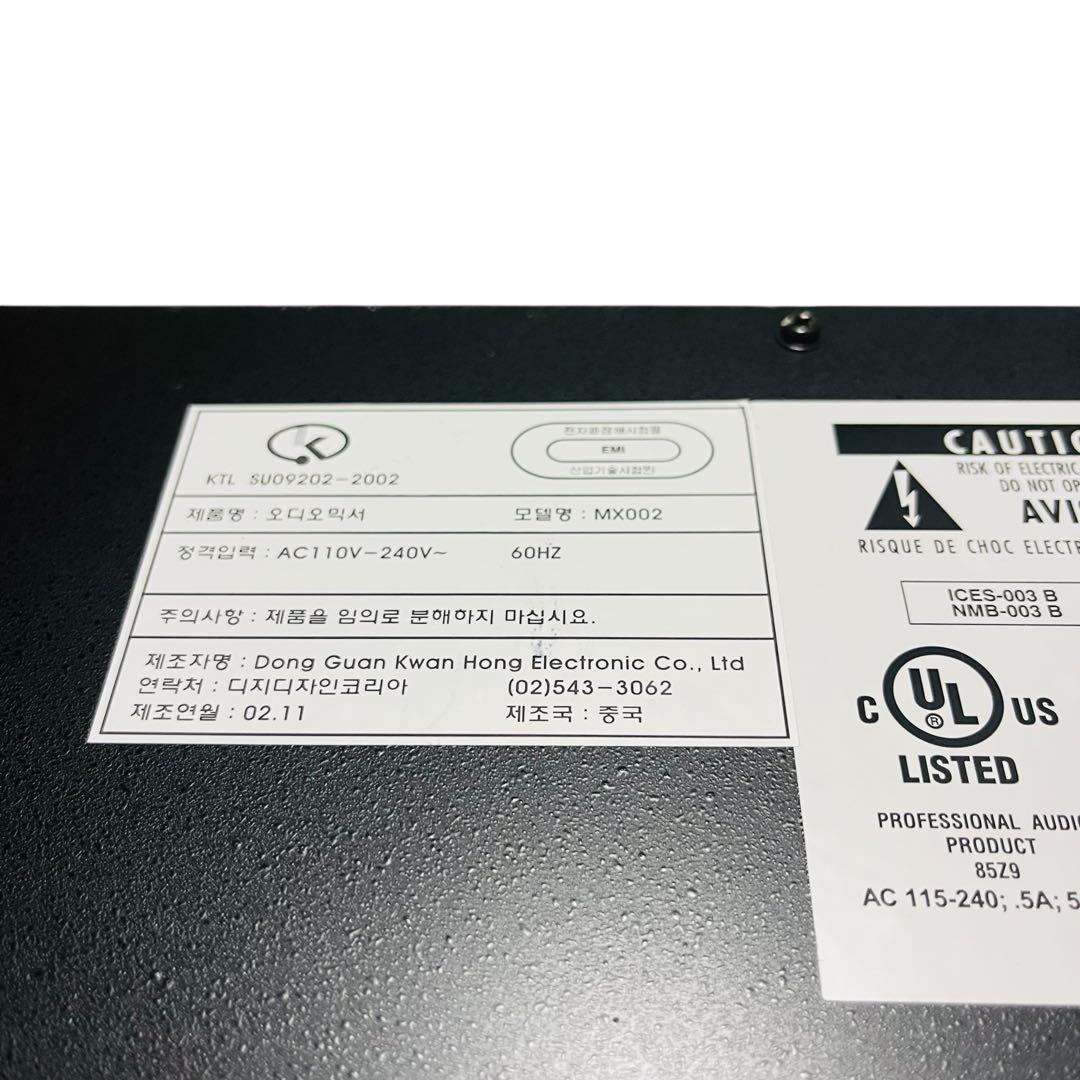 digidesign digi002 オーディオインターフェイス　ミキサー