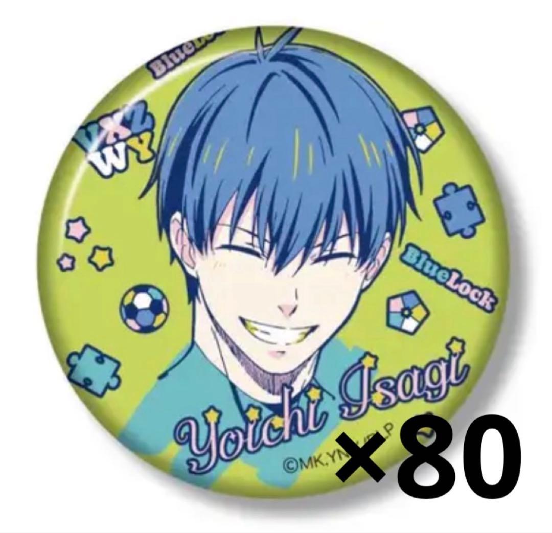 ブルーロック 潔世一 缶バッジ AGF Anique