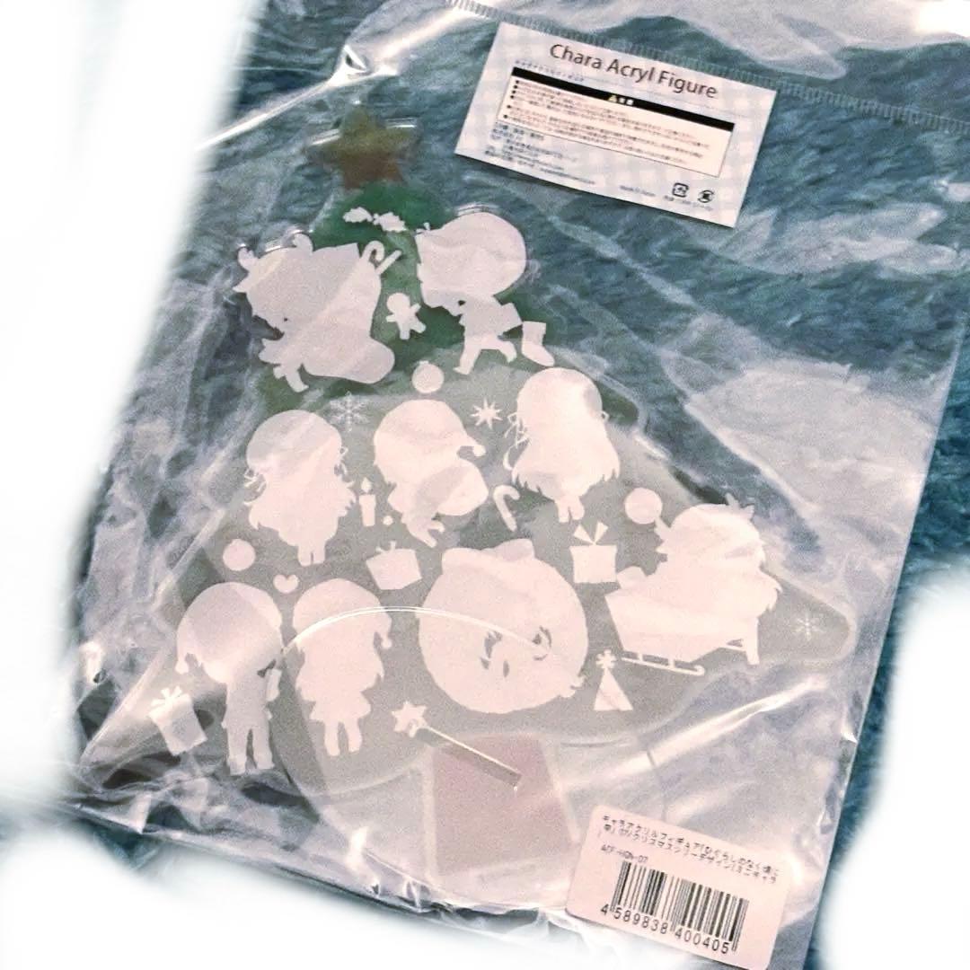 ひぐらしのなく頃に クリスマスツリー　アクリルスタンド