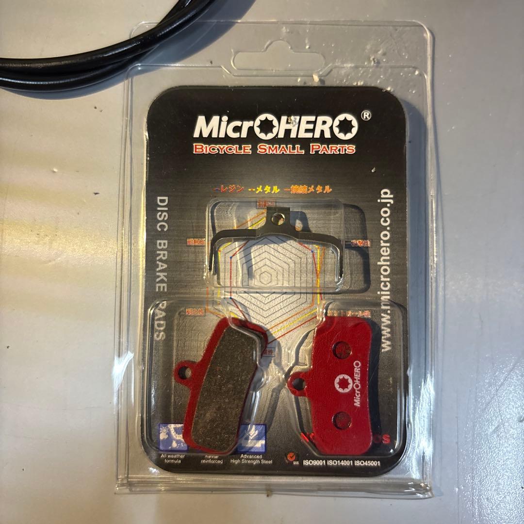 Shimano ZEE ディスクブレーキセット