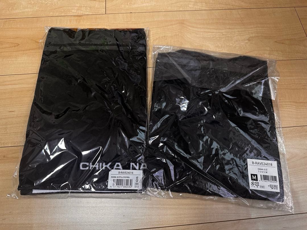 【値下げしました】HANA Tシャツタオルセット