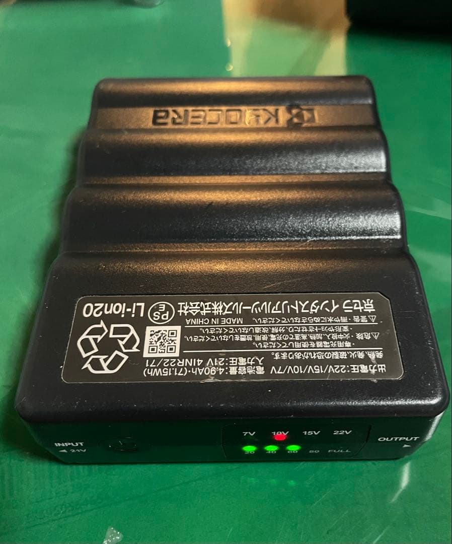 バートル　BURTLE AIRCRAFT 22V 空調服用