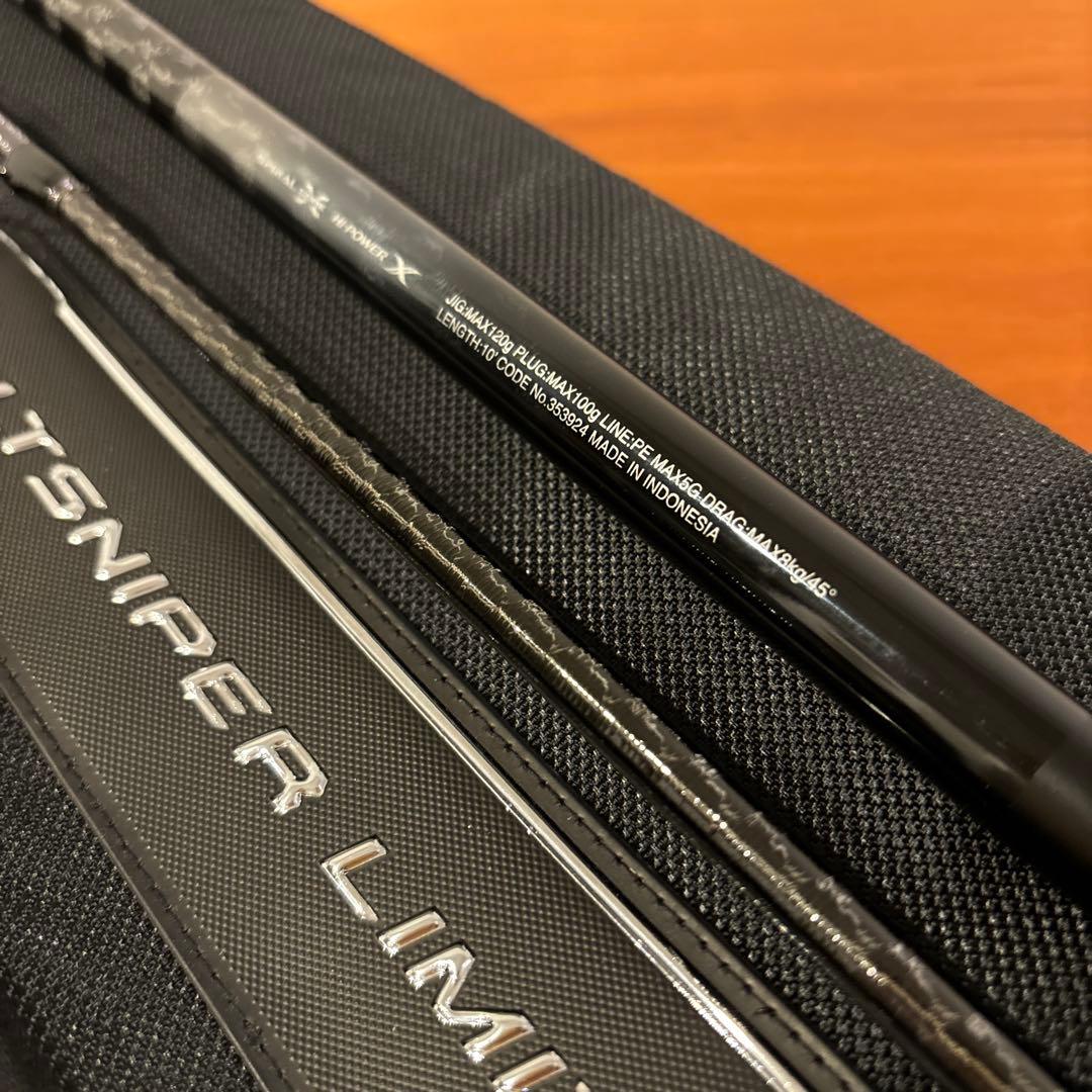 ‼️限定値下げ中‼️コルトスナイパーリミテッド 100H 早い者勝ち‼️