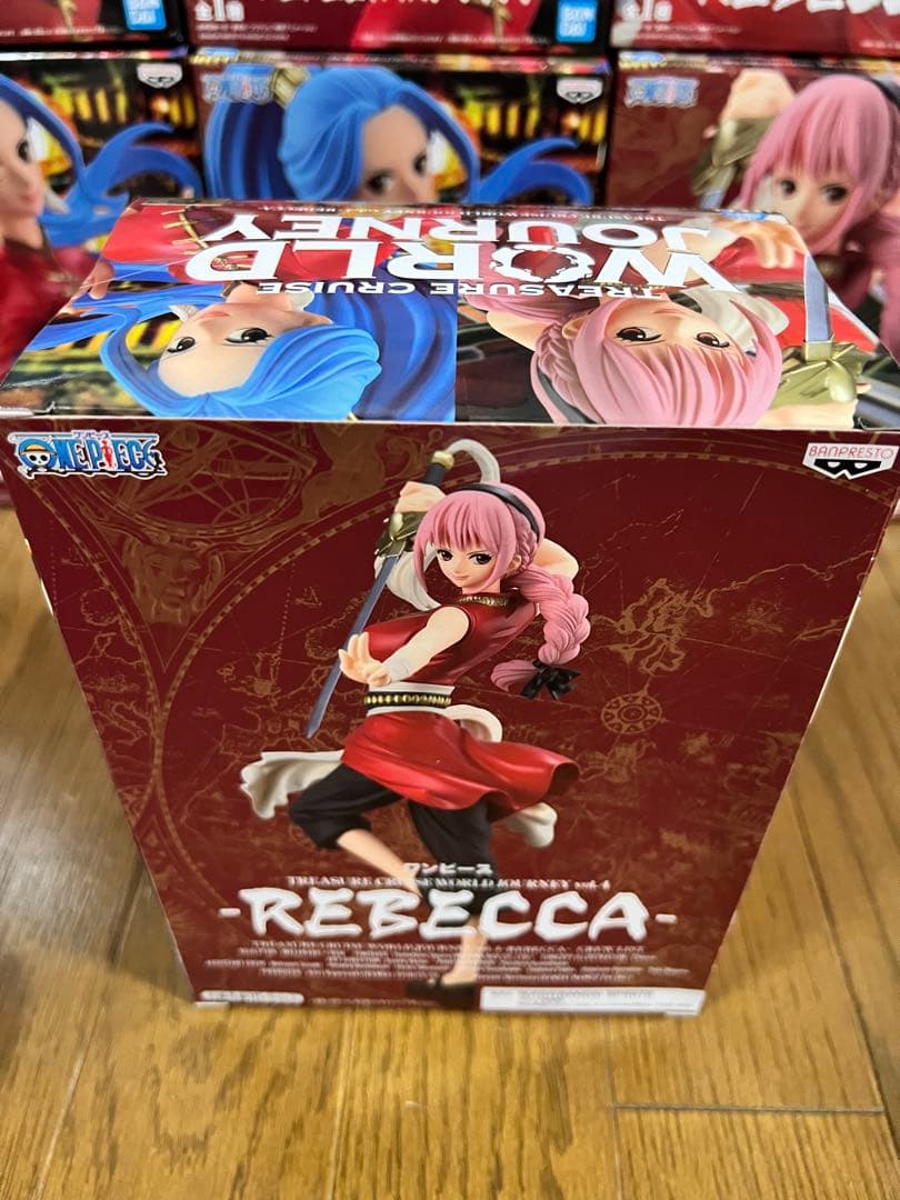 【14個セット】ビビ レベッカ トレジャークルーズワールドジャーニー vol4