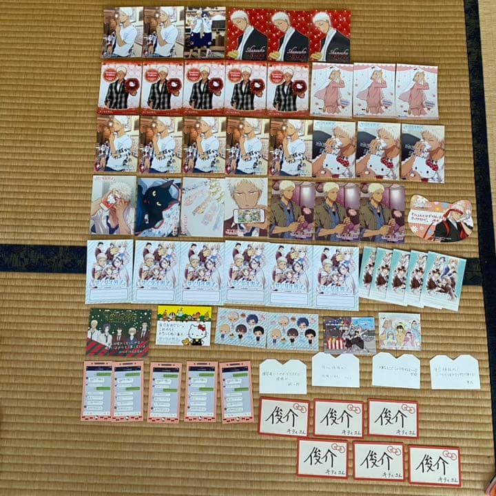 サンリオ男子 吉野俊介 グッズセット