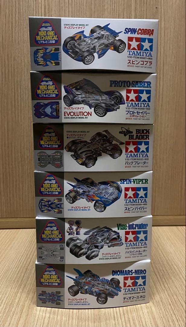 リアルミニ四駆 ６種セット