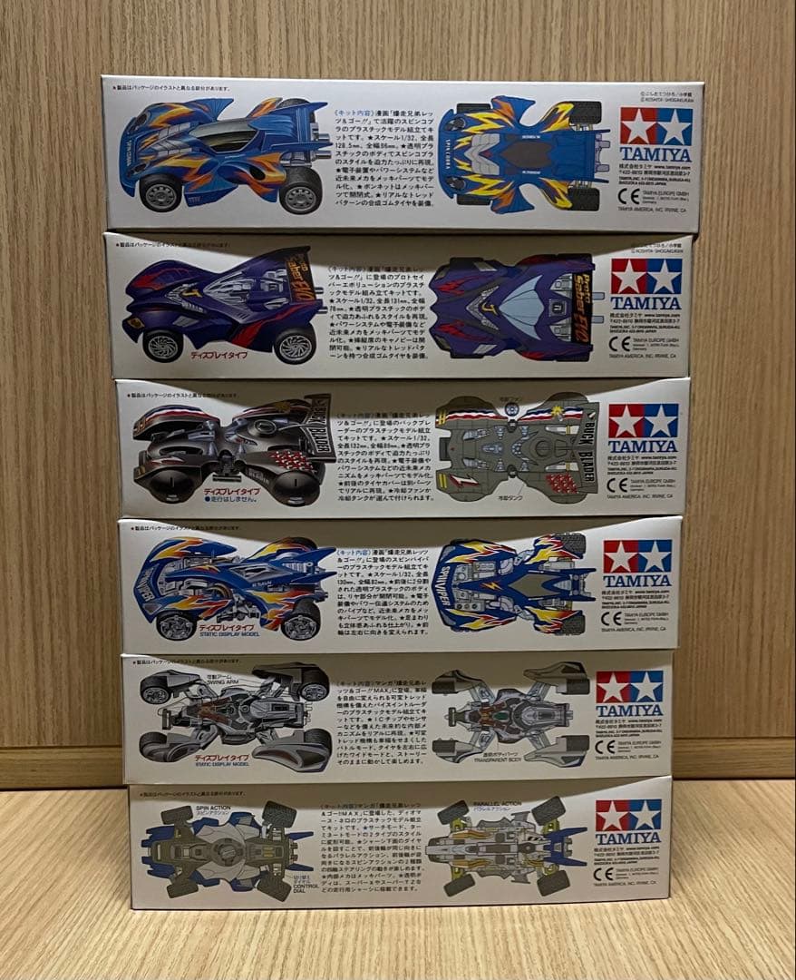 リアルミニ四駆 ６種セット