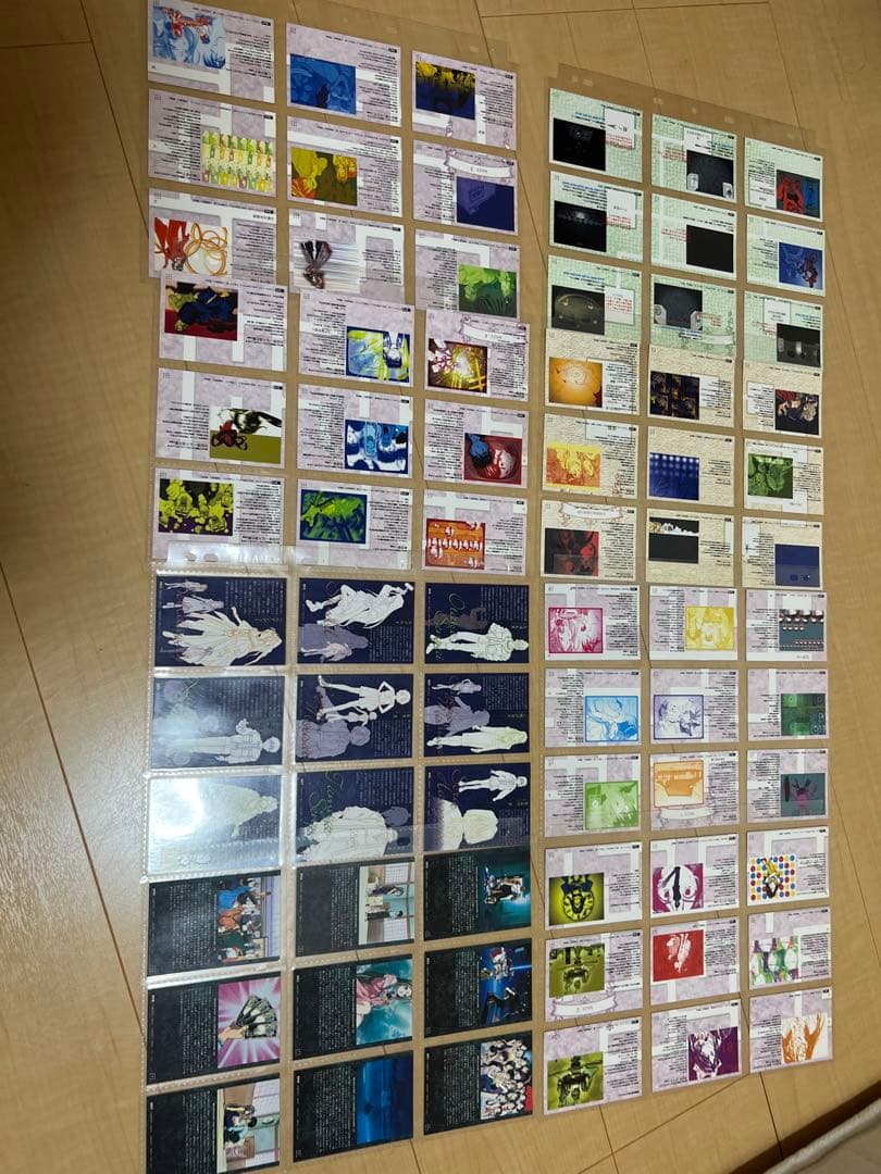 ああっ女神さまっ コレクションカード パーフェクトコレクション