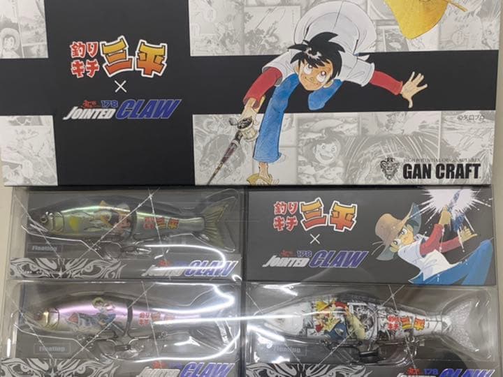 ジョイクロ×釣キチ三平 ⭐︎激レア⭐︎限定⭐︎