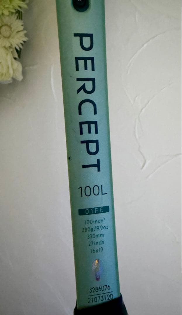 よっち　ヨネックス　PERCEPT 100L テニスラケット　G2