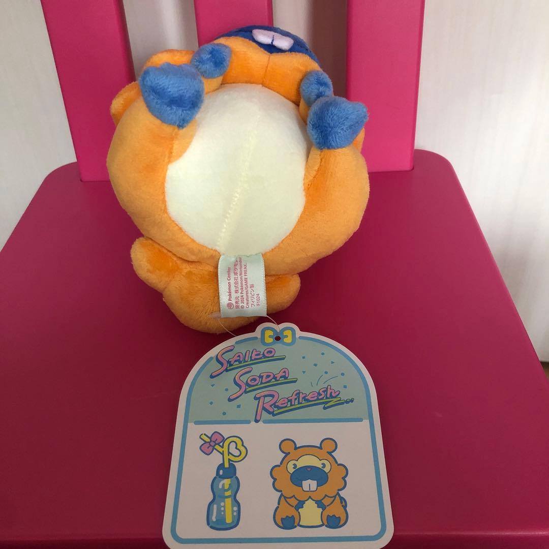 サイコソーダ リフレッシュ ぬいぐるみ ポケモン