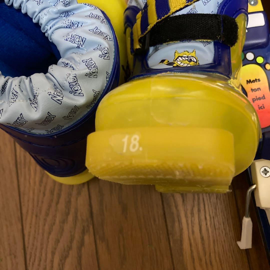 ジュニアスキーセット