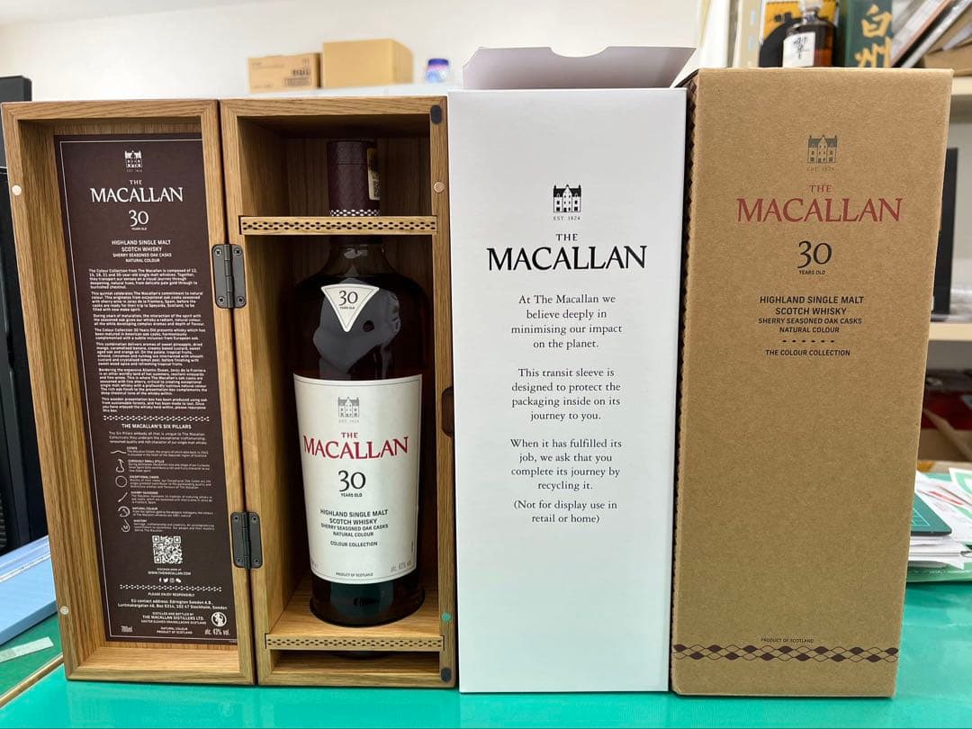 MACALLAN 30年ハイランドシングルモルトウイスキー700ml43%木箱付