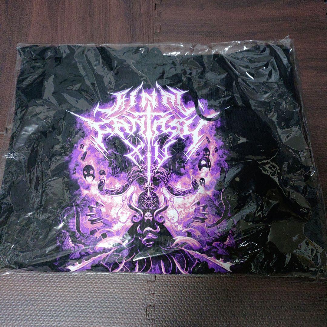 FF14 ハーデス パーカー XLサイズ 新品未開封