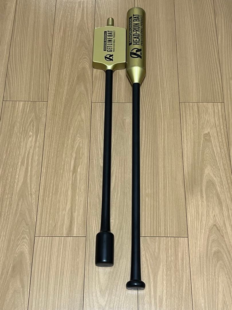 AMAZING ゲットラインバット、ヘッドランバット