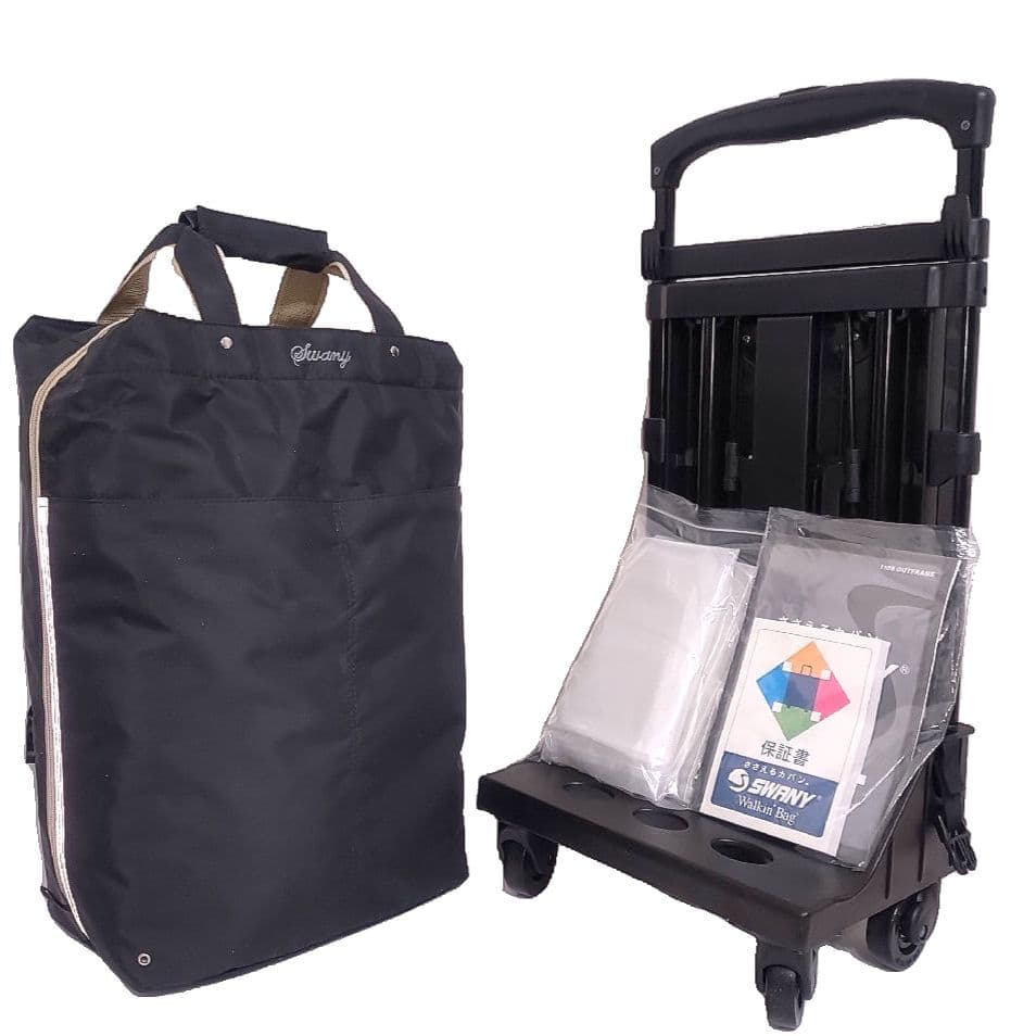 ✨未使用級✨SWANY　スワニー　座れるキャリーバッグ　機内持ち込み可　ブラック