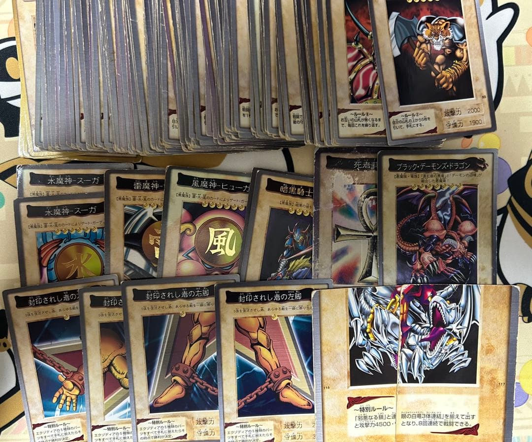 【最終値下げ】5/26追加【遊戯王】バンダイ版 約360枚【カードダス】