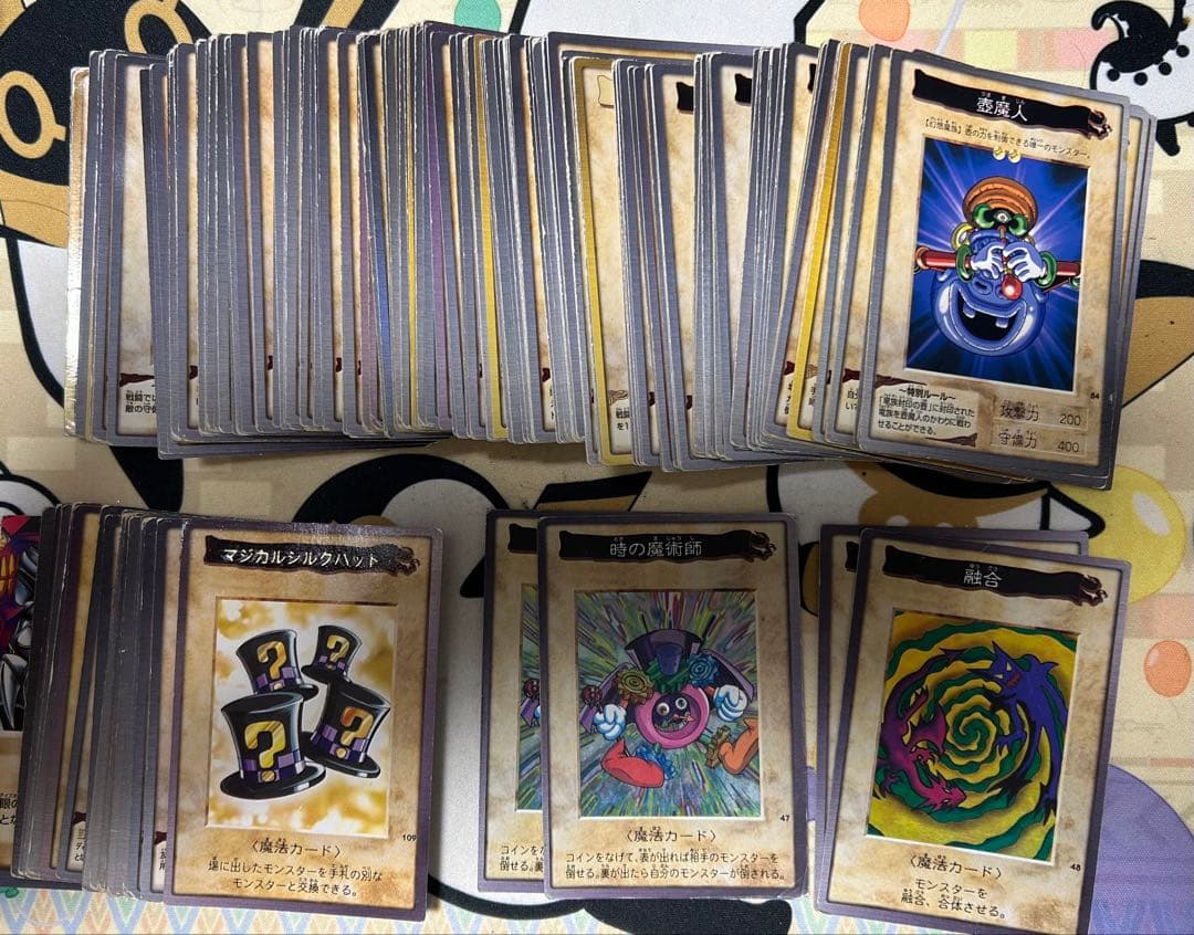 【最終値下げ】5/26追加【遊戯王】バンダイ版 約360枚【カードダス】