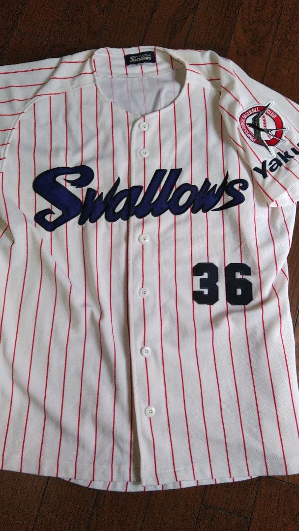 東京ヤクルトスワローズ　池山隆寛　36　ユニフォーム