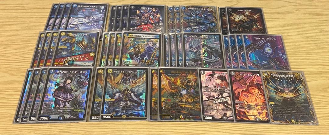 ドロマーインターステラ　デッキ　デュエルマスターズ