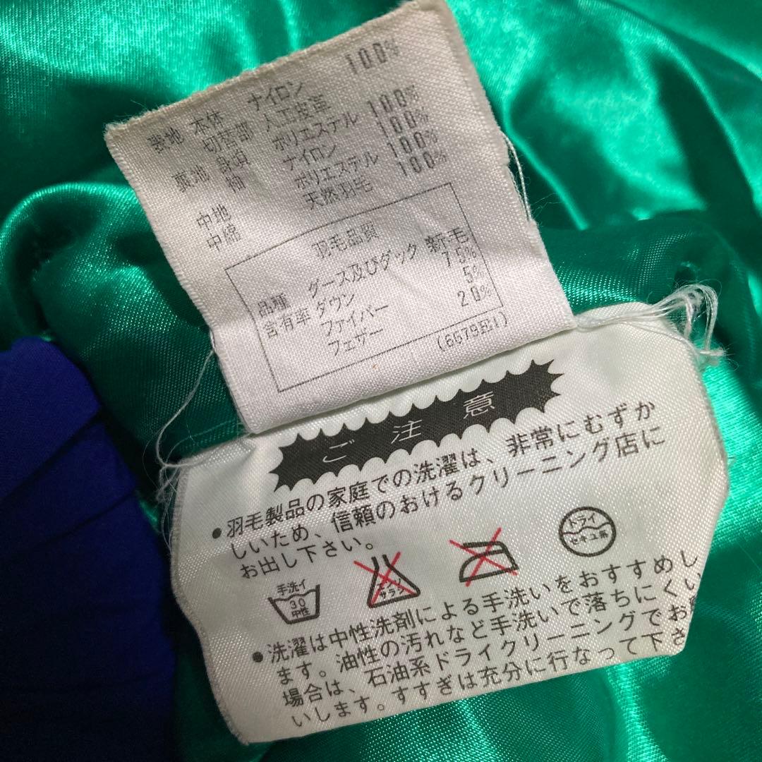 DESCENTE デサント GORE-Mac スキーウェア スノーボード 上下