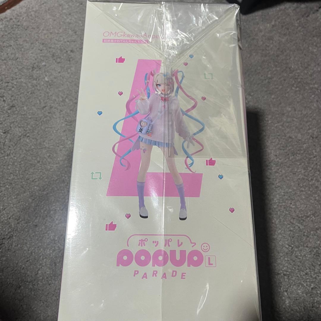 超てんちゃん POP UP PARADE L size フィギュア　ポッパレ