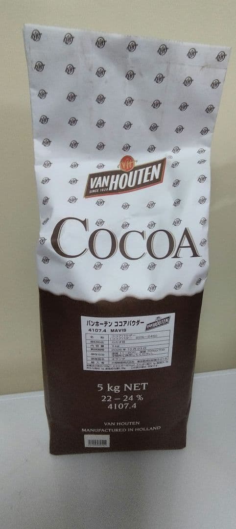 バンホーテン　ココアパウダー　業務用　5キロ