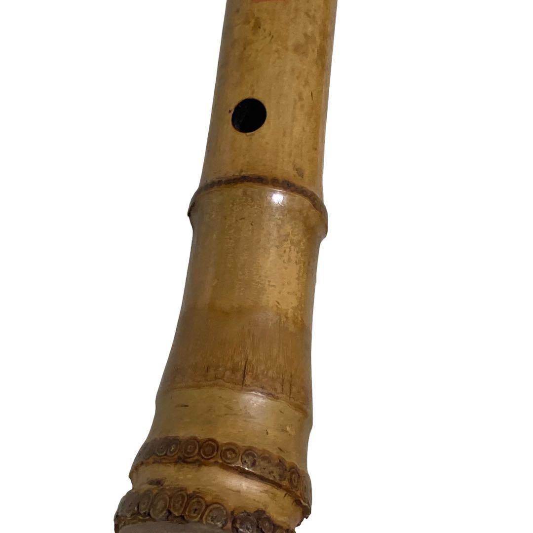 銘あり　尺八　銀三線