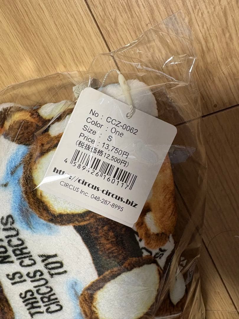 circus circus サーカスサーカス　くまベッド