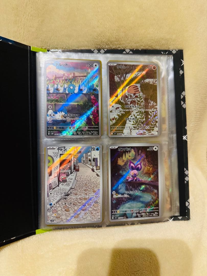 ポケモンカード　まとめ売り　引退品